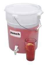 Cambro front view of dispenser showing capacity and clear body for quick serving