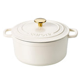 CAROTE front view of cream white Dutch oven showing elegant finish and durability