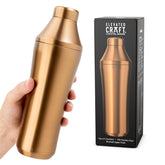Elevated Craft shaker front view showing copper finish and sleek profile, stylish presentation benefit