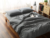 F.Y.Dreams front view grey duvet cover showcasing clean modern look and easy styling