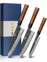 HOSHANHO front packaging showing full 3-piece set and neat presentation for gifting