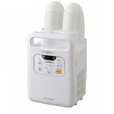Iris Ohyama front view showing compact dryer for easy storage and quick drying