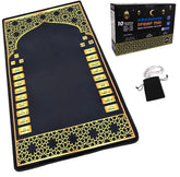 Islamika prayer mat front view showing elegant Islamic motifs and clear guidance