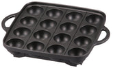 Iwatani front view showing 16-hole takoyaki pan and compact profile benefit