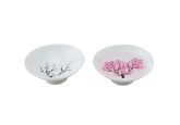 丸モ高木陶器 front view of paired sakura color-changing sake cups showing elegant white porcelain