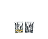 Riedel Spey front view showing decorative tumbler and elegant design benefit