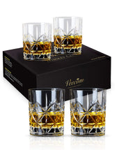 veecom set of four glasses front view showcasing vintage pattern and clarity for elegant serving
