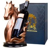 YINGAVERSAI horse wine rack front view showing bronze finish and elegant display
