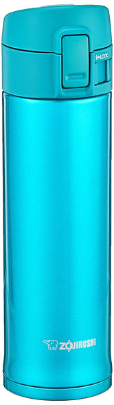 Zojirushi emerald mug front view showing compact profile and lid, durable design benefit