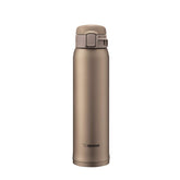 Zojirushi front view beige gold mug showing compact design and color