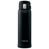 Zojirushi front view of black 16oz mug showing sleek exterior and portability benefit