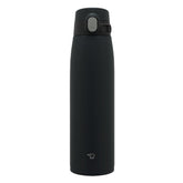 Zojirushi SM-VS95-BA front view showing black finish and compact profile benefit portability