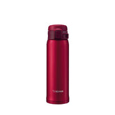 Zojirushi front view garnet red mug showing compact travel size and secure lid
