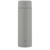 Zojirushi Mahobin front view highlighting medium gray finish and compact size