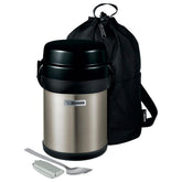 Zojirushi Mr. Bento front view showing stainless outer container and lid keeps meals insulated