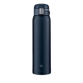 Zojirushi navy mug front view showing compact design and one-touch lid benefit