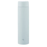 Zojirushi bottle front view shows sleek ice gray finish and capacity