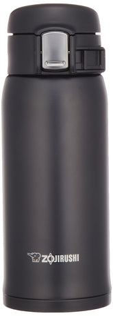 Zojirushi mug front view showing black finish and compact profile benefiting portability