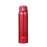 Zojirushi front view of clear red 20oz mug showing shape and finish, easy-carry benefit