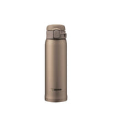 Zojirushi front view beige gold mug showing compact design and finish benefits