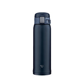 Zojirushi front view navy mug showing compact design and portability