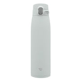 Zojirushi front view of matte gray mug showing sleek design and large capacity