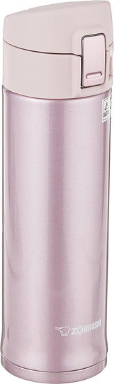 Zojirushi lavender mug front view showing compact shape and color — versatile travel use