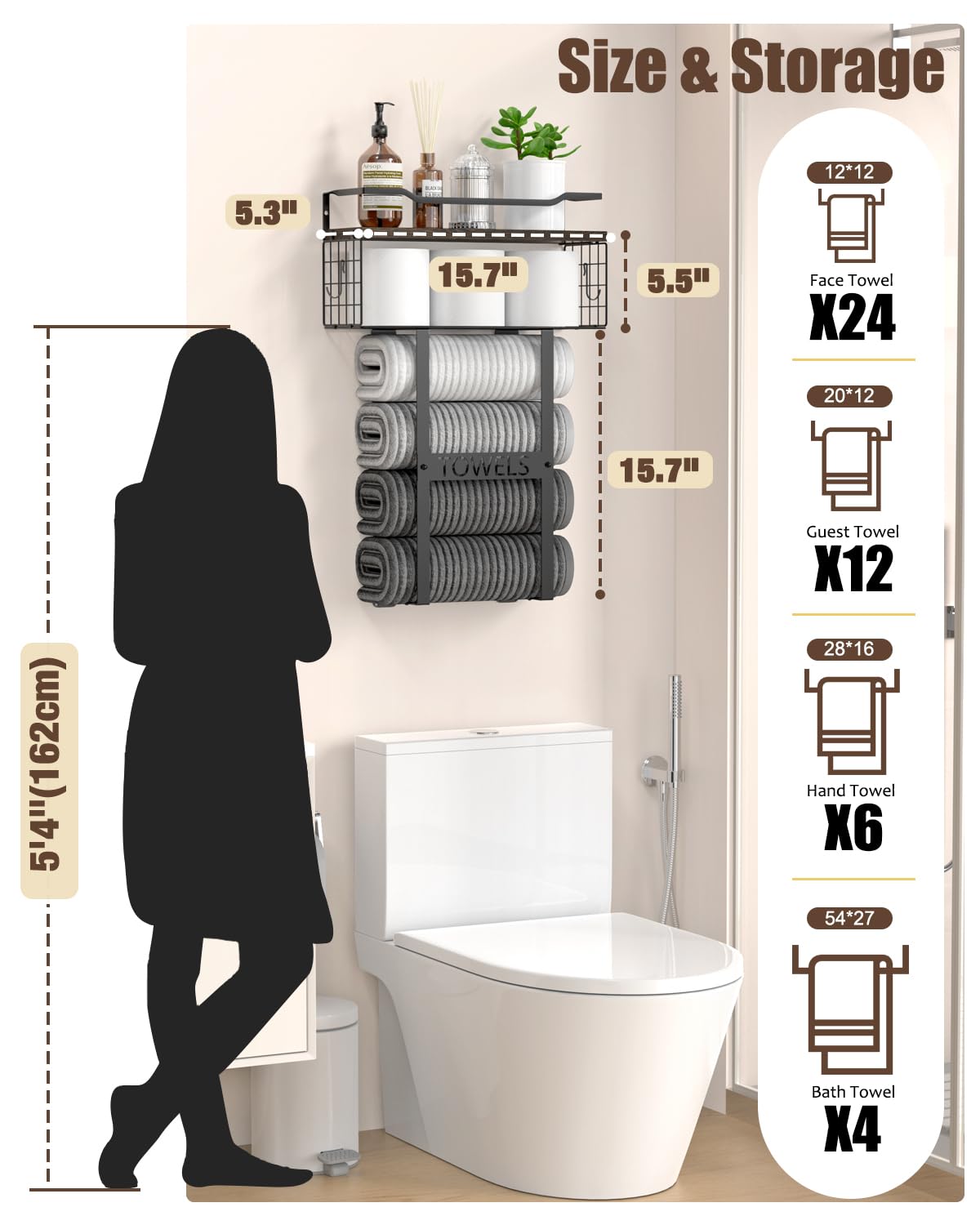 Aetyord size comparison with toilet demonstrating compact vertical storage benefit