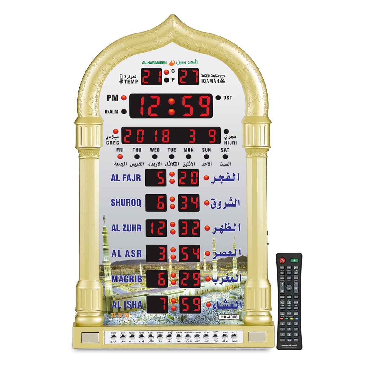AL-HARAMEEN front LED display showing prayer times and date, clear visibility benefit