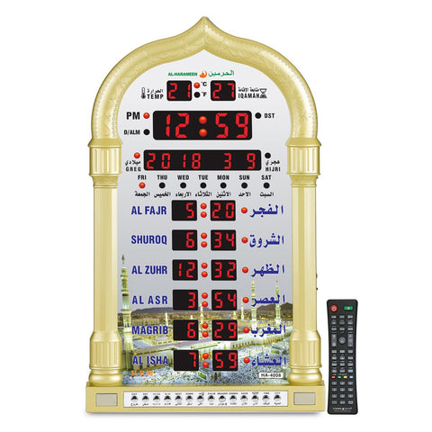 AL-HARAMEEN front LED display showing prayer times and date, clear visibility benefit