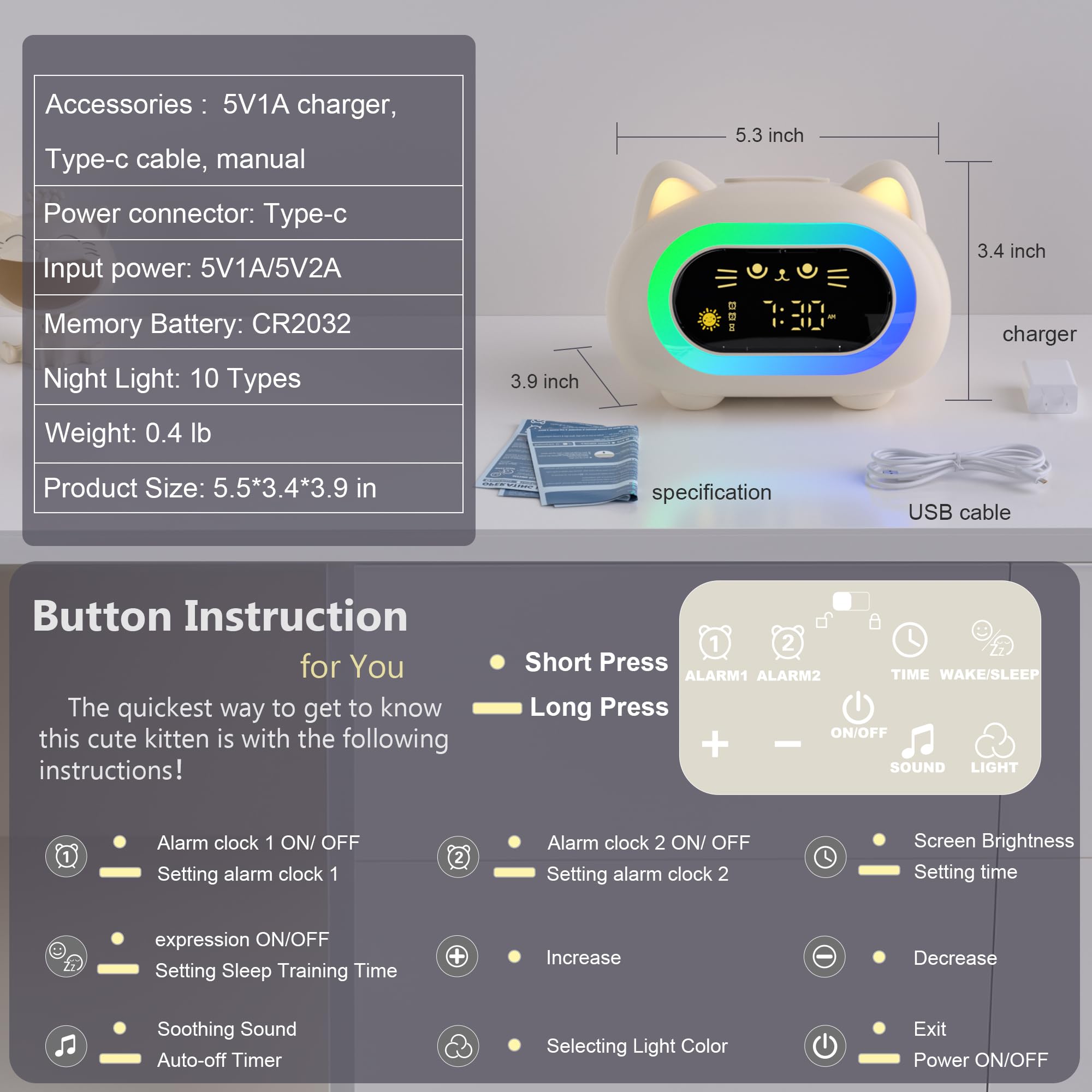 ANALOI textured buttons and casing for easy child operation