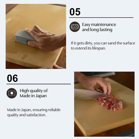 アサヒクッキンカット packaging label highlighting made in Japan quality