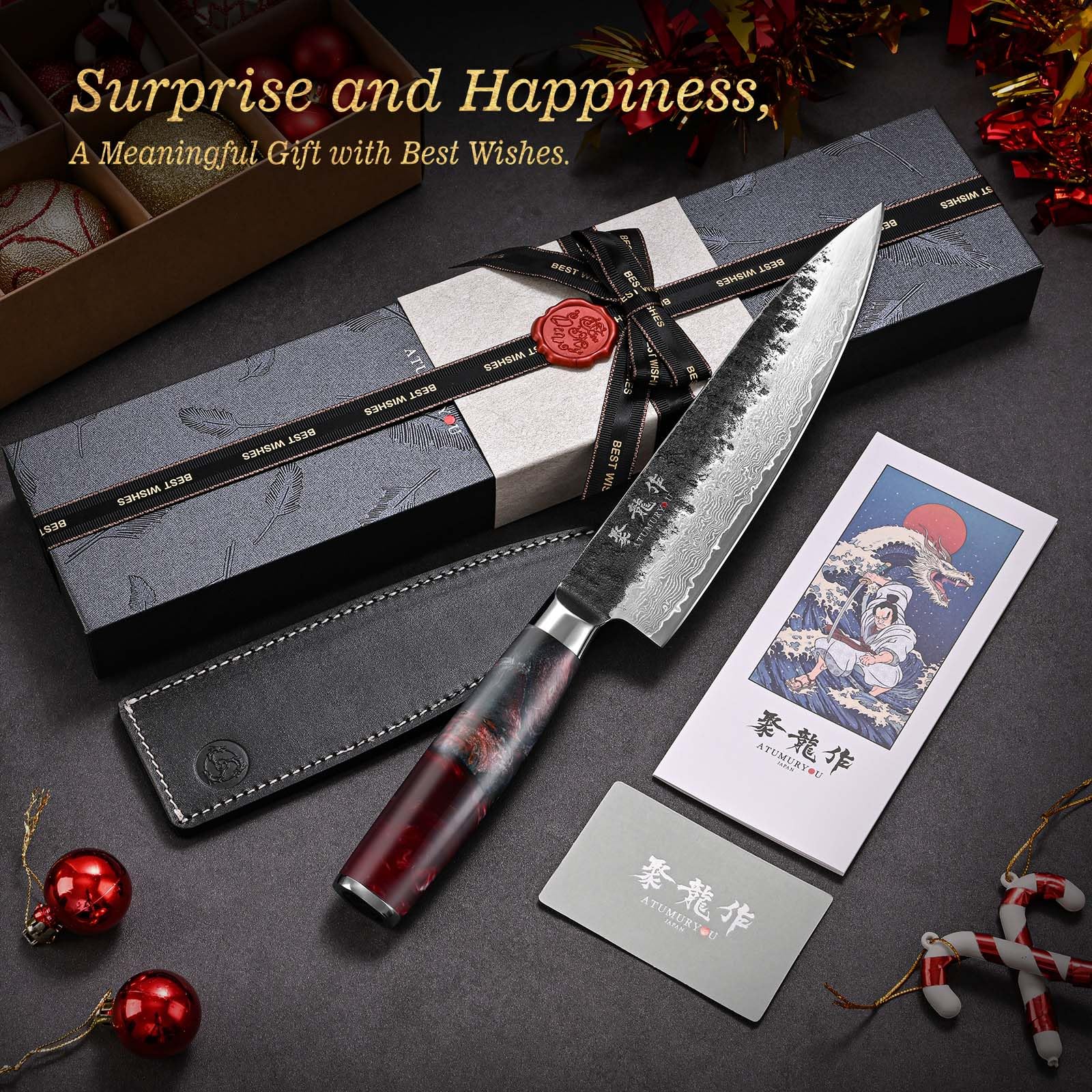 Atumuryou blade close-up highlighting 67-layer Damascus pattern and edge durability