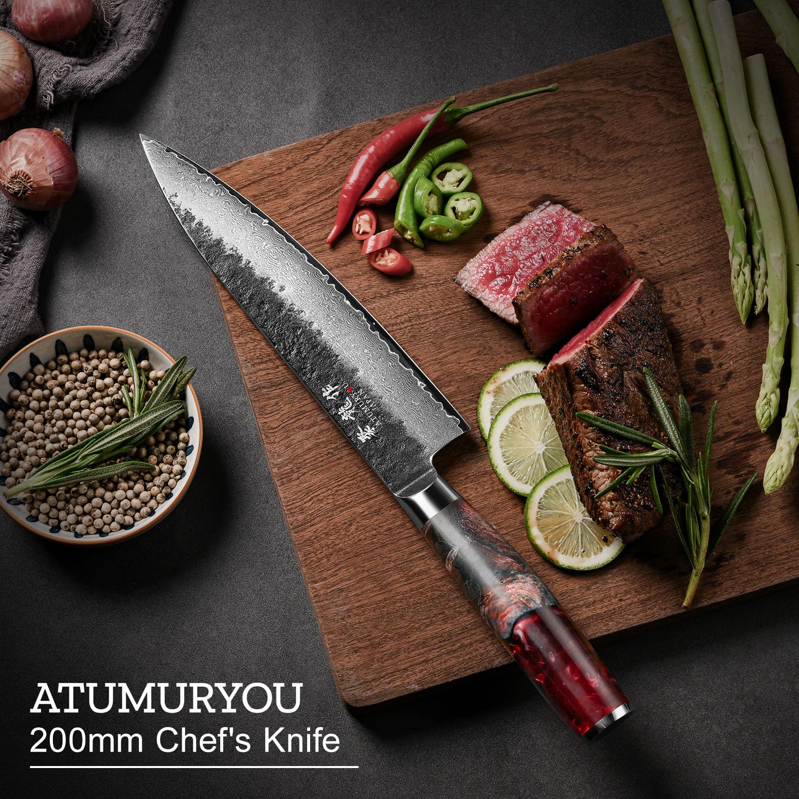 Atumuryou gift box presentation with decorative motifs for memorable gifting