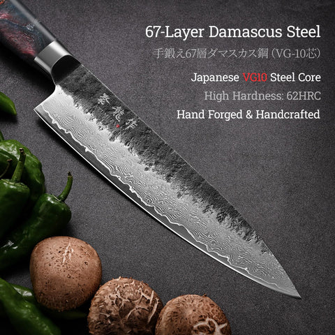 Atumuryou handle detail of stabilized wood and rose-red resin for comfortable grip