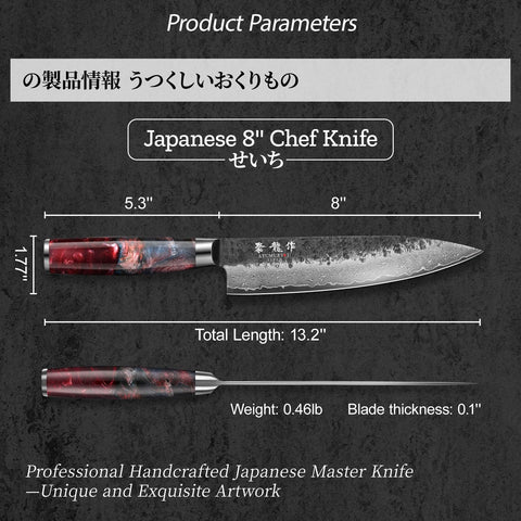 Atumuryou in hand demonstrating 8-inch scale and balanced, fatigue-reducing feel