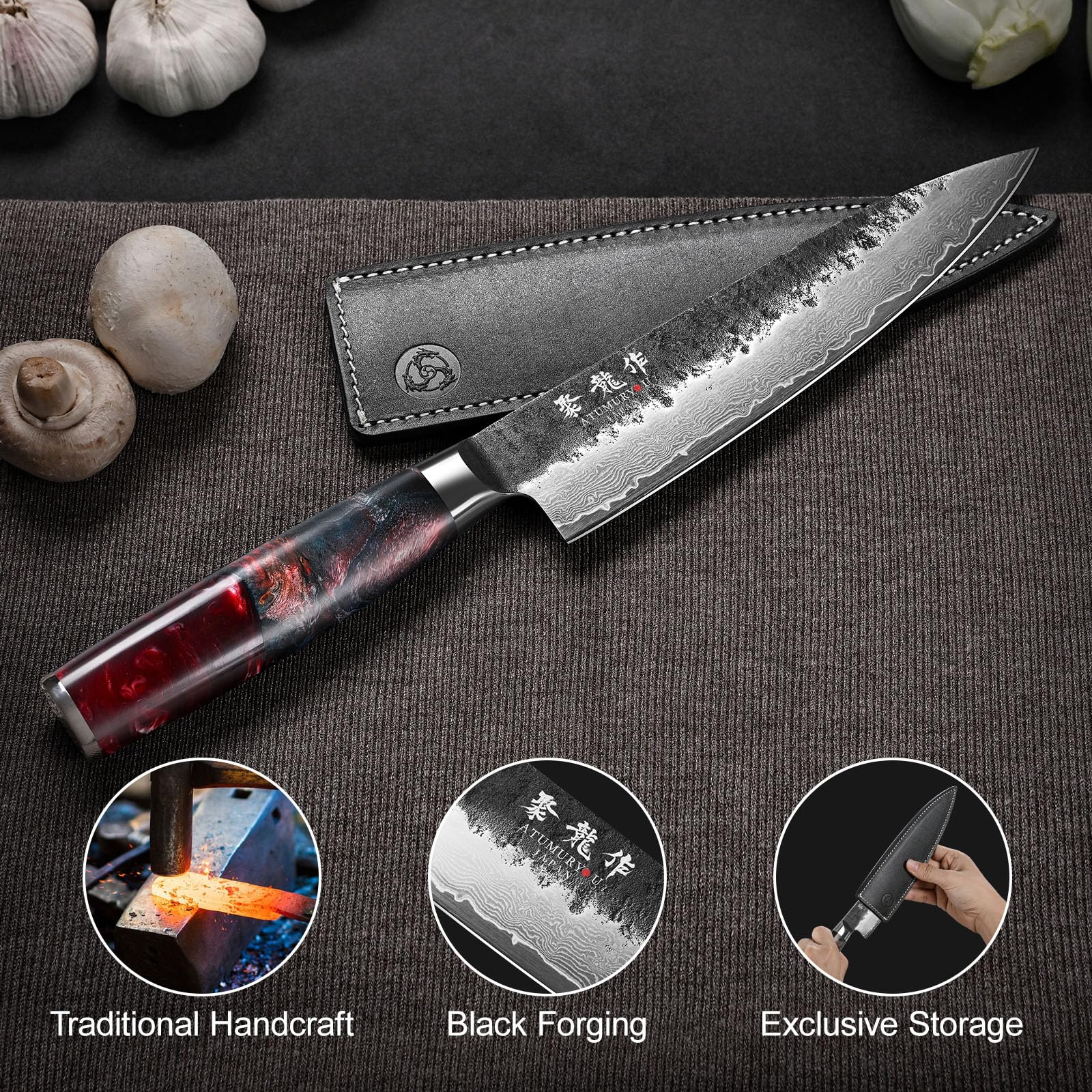 Atumuryou leather sheath protecting blade safely during storage and transport