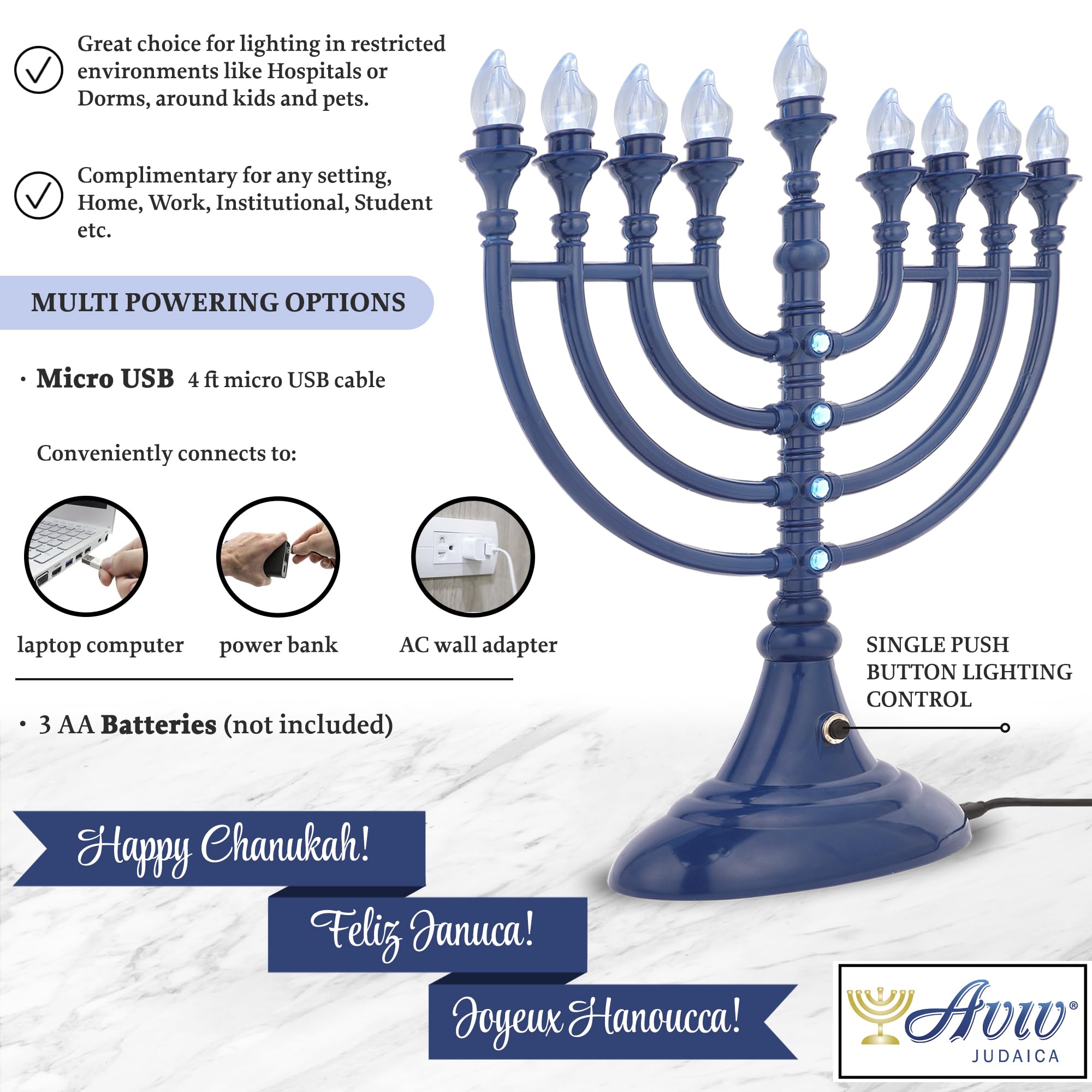 Aviv Judaica battery compartment detail showing 3xAA battery option for cordless menorah placement