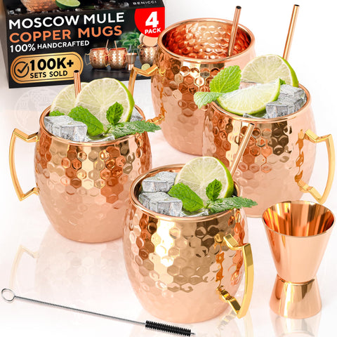 Benicci front view of four copper mugs highlighting set presentation and elegance