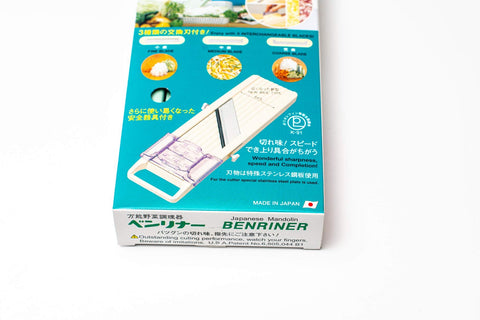 Benriner packaging and label close-up indicating model details and authenticity