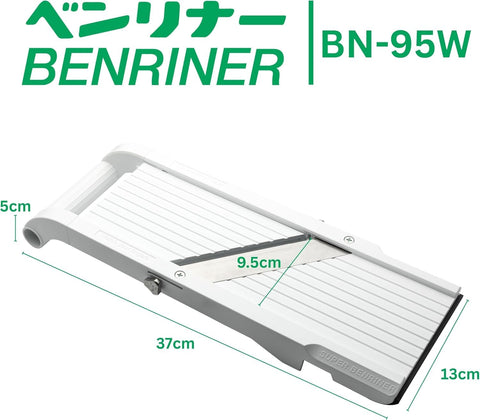 Benriner authentic retail packaging showing included blades and safety features