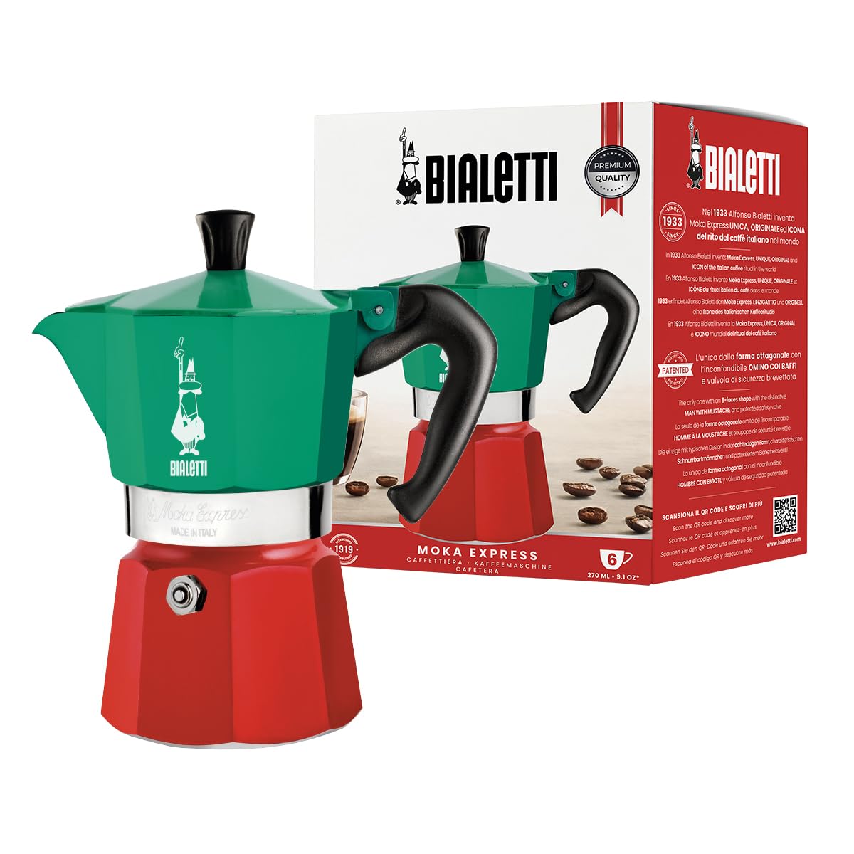 Bialetti front view showing classic shape and reliable brewing