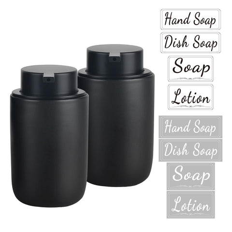 BosilunLife black ceramic dispenser front view showing sleek finish and durable design