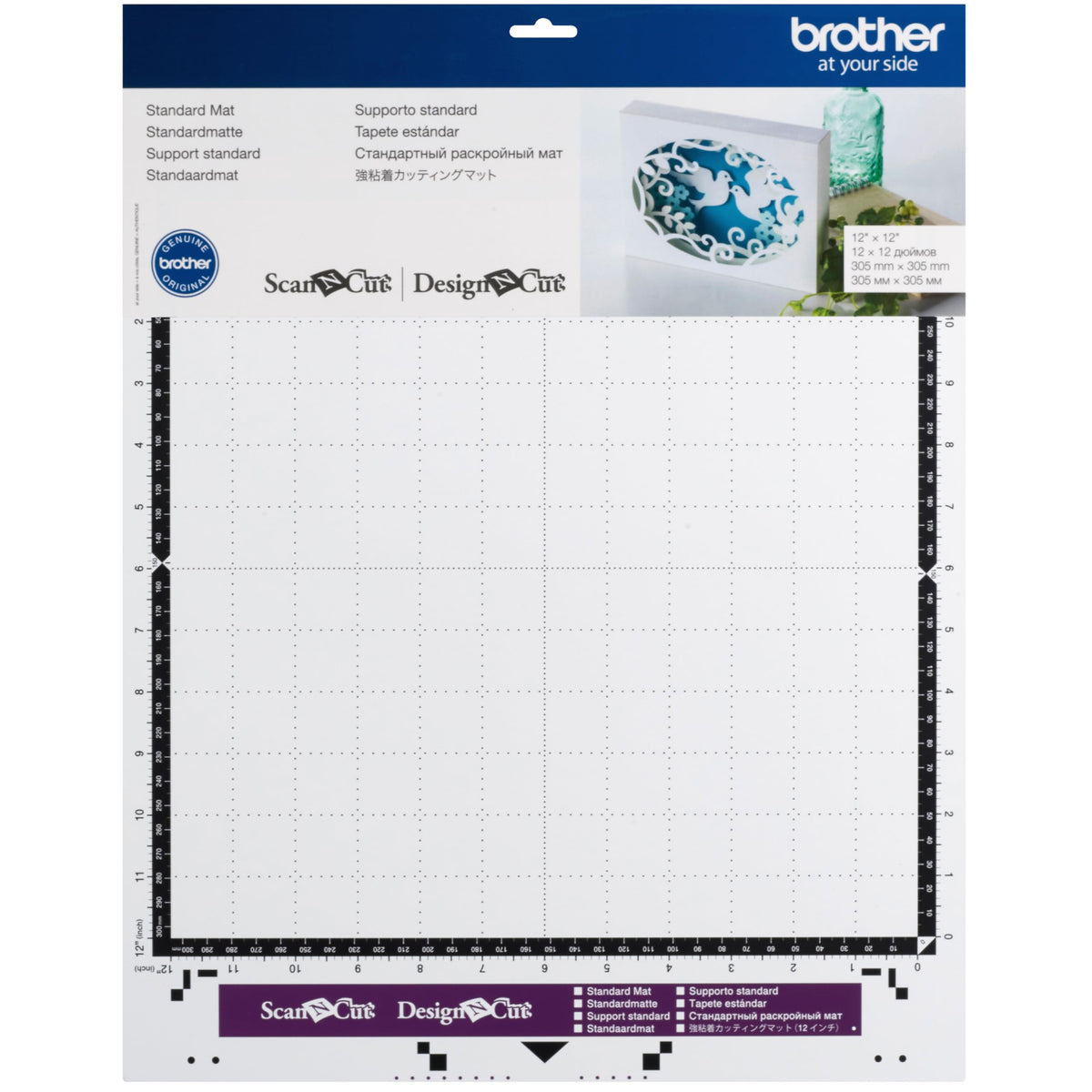 Brother standard mat front view showing full 12x12 mat and border, reliable hold