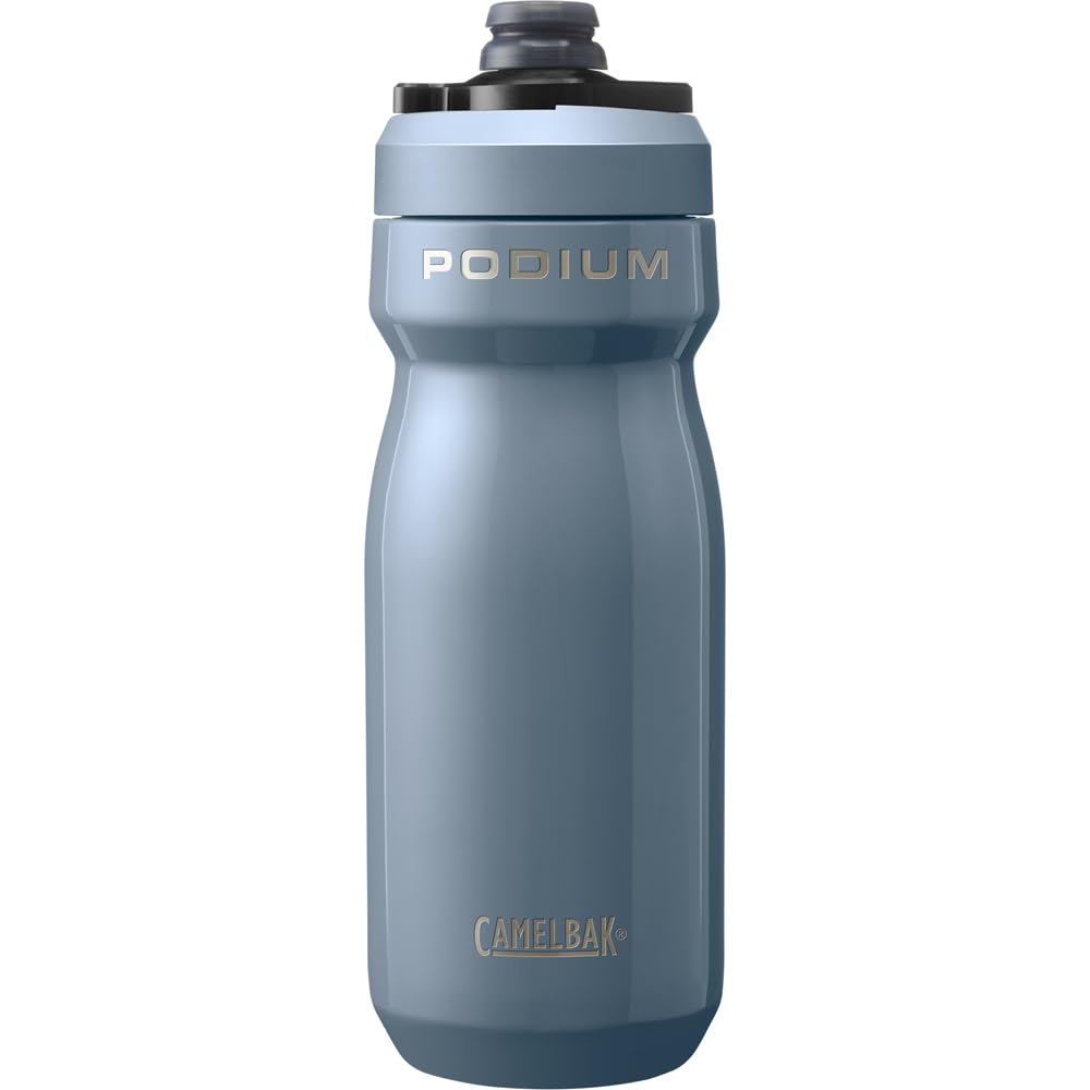 CamelBak Podium Stainless Steel 18oz Pacific front view showing bottle shape and cage fit benefit