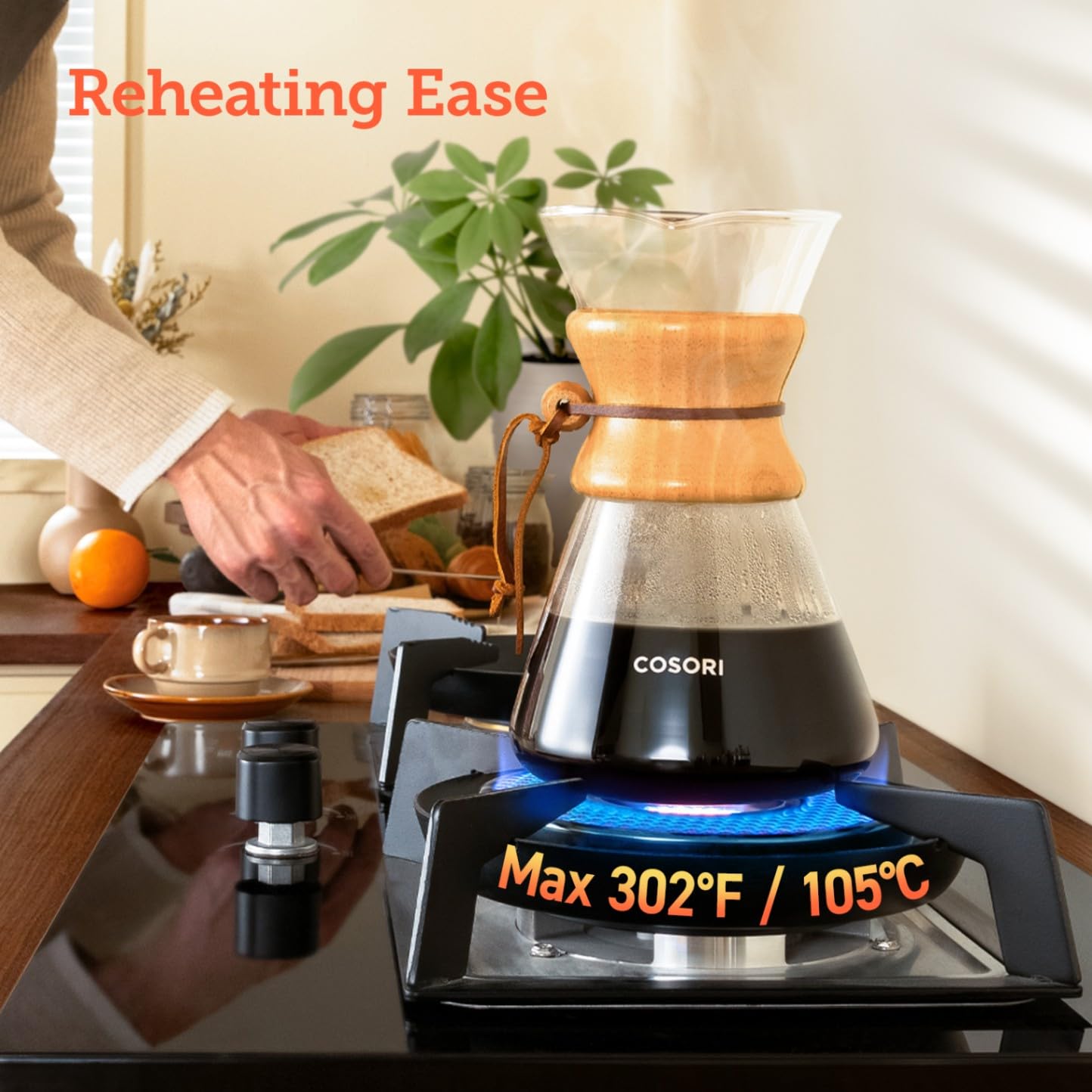 Cosori borosilicate glass decanter highlighting heat-resistant material and stable pouring