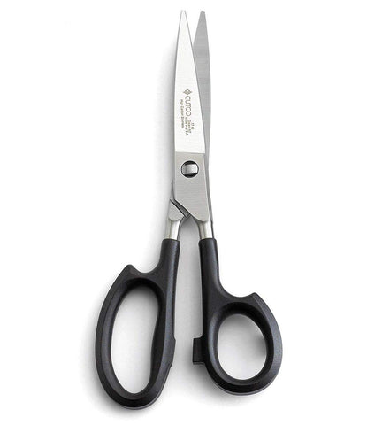 Cutco Super Shears front view showing blades and handle for durable, comfortable cutting