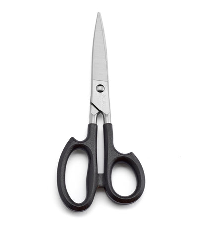 Cutco Super Shears showing front view and durable blades for versatile cutting