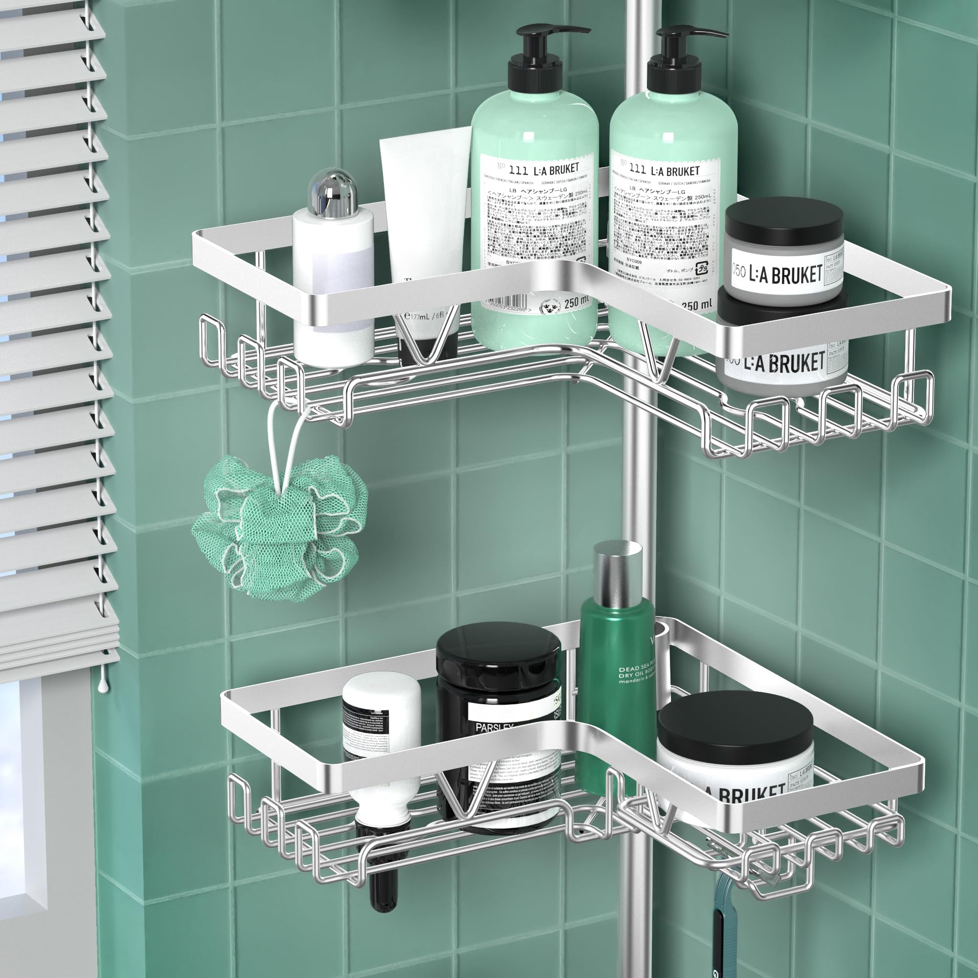 DAOYA basket hooks and drainage holes organizing loofahs and razors