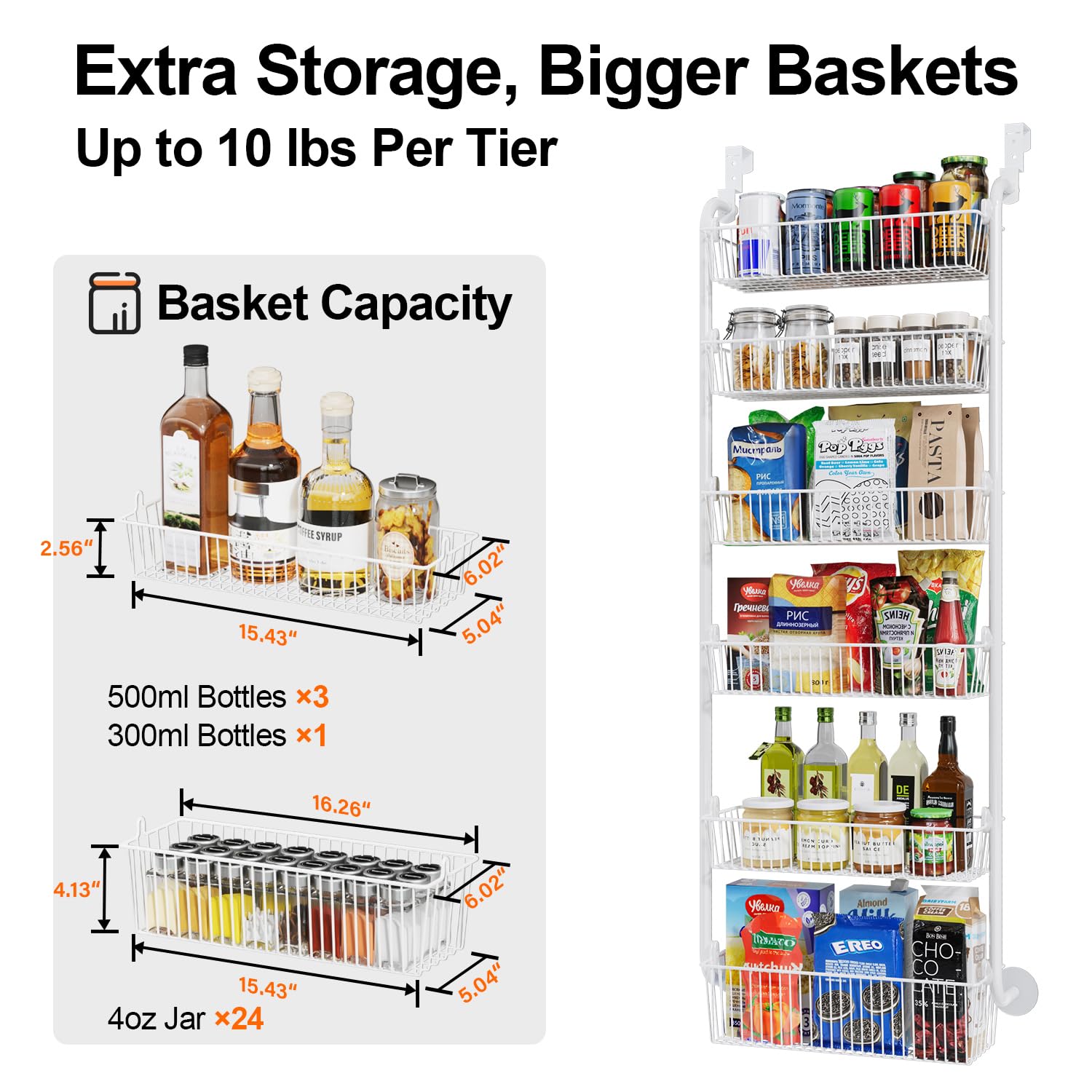 Delamu tall basket holding large jars illustrating extra vertical capacity
